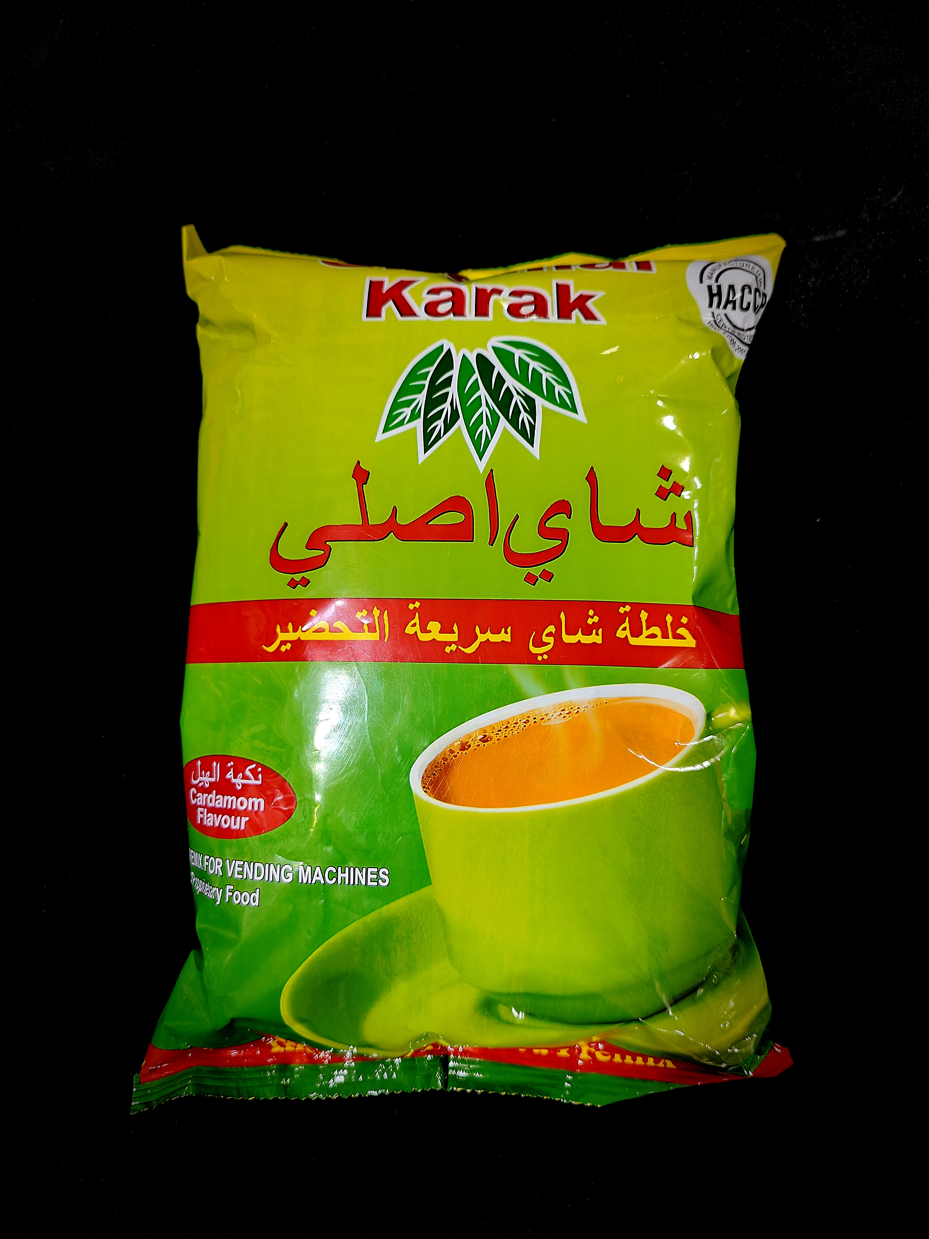 چای کرک هل اصلی 1 کیلو گرم