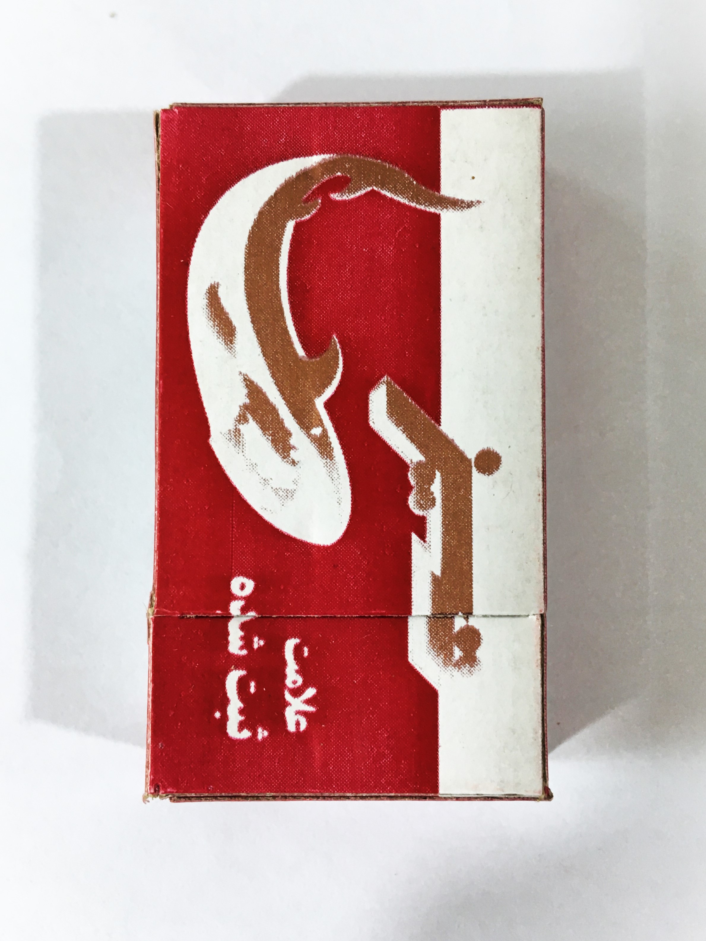 تیغ تیز سنتی بسته 20 عددی